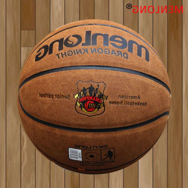 

suede leather basketball no. 7 basketball game ball