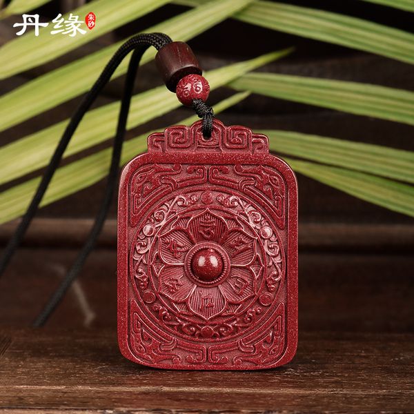 

souvenirs guizhou wanshan danyuan cinnabar purple gold sand six words truth lotus pendant men's and women's