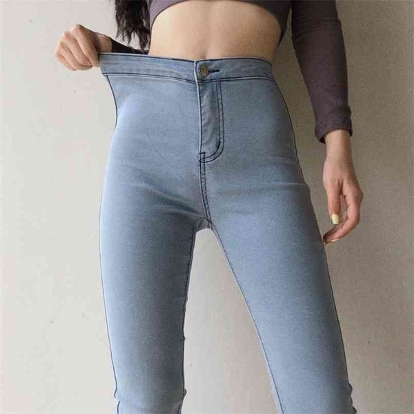 Liberjog Женщины растягивающие джинсы тонкий сексуальный толчок бедра эластичные хлопковые джинсовые брюки молния женские повседневные брюки плюс размер 210720
