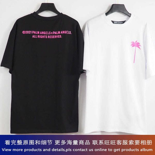 

angel street tide pa/lm casual round neck short sleeve t-shirt pa brokeback teddy bear smiley face letter half sleeve tee ky8d, White;black