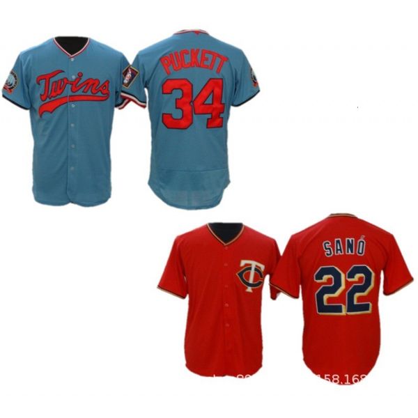 

tracksuit jerseys 2021 jersey minnesota 22#34# baseball uniform, Gray