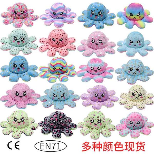 

net red new double-sided turned sequin printed ocs doll