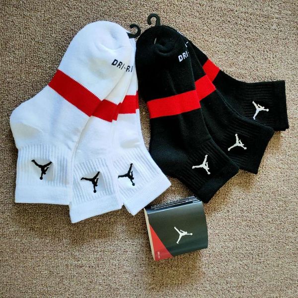 

jumpman embroidered thickened towel bottom socks men's medium basketball, Black