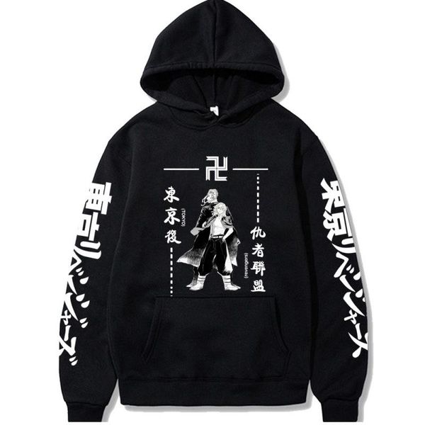 

men's hoodies & sweatshirts manga japan anime tokyo revengers cozy harajuku cartoon graphic pullover sudadera felpa sweatshirt, Black