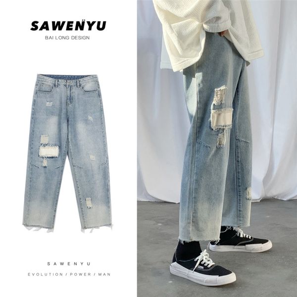 

Ripped Jeans Mens Fashion Washed Retro Casual Hole Jeans Pants Men Streetwear Wild Loose Hip Hop Straight Denim Trousers Mens, Baby blue