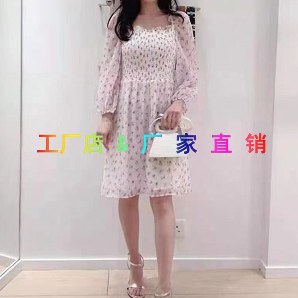 

dsigners fadan 's spring and summer new idyllic floral patchwork square neck dress with point sleeve waist skirt, White;black