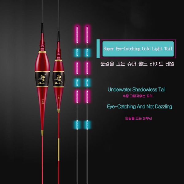

fishing accessories 1pcs nano material high sensitivity quick turn over super eye-catching cold light led float electronic luminous buoy