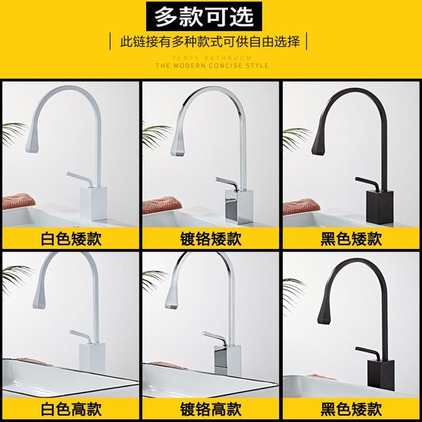 

bathroom sink faucets square black basin faucet nordic style art el villa above counter washbasin and cold water