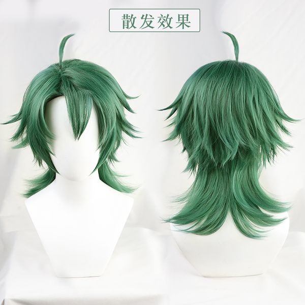 

sk joe cosplay wig sk8 the infinity kojiro nanjo cosplay green short men wigs heat resistant synthetic hair anime + wig cap, Black