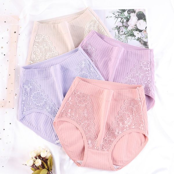 

xl-6xl plus size cotton briefs solid striped panties lace underwear women's lingerie breathable underpants female intimates, Black;pink