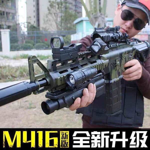 

m416 electric continuous assault soft bullet simulation chicken eating equipment full set of children's toy gun gatling boy years old