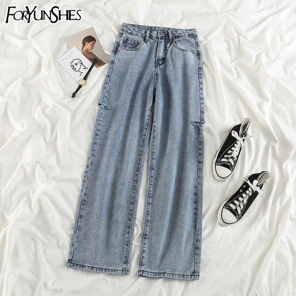 

womens ripped jeans 2021spring casual holes burr high waist straight pants fashion vintage mom jean trousers harajuku streetwear, Blue