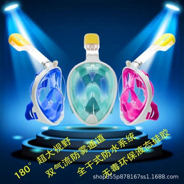 

2021 full dry silicone diving mask swimming glasses snorkeling suit