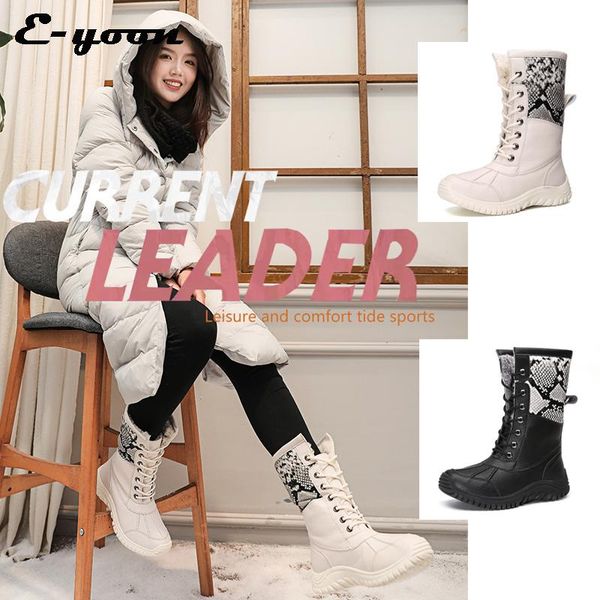 

boots high-women's snow thick-soled non-slip female winter flat flat-bottomed wild plus velvet cotton ladies 43, Black