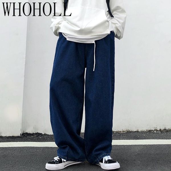 

men's pants jeans men loose straight leg elastic waist teenager casual mouth kpop clothes hip hop wide long retro, Black