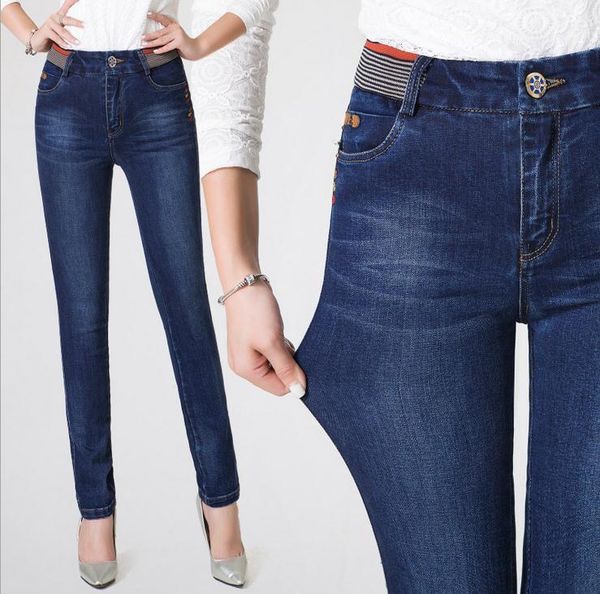 

spring and autumn pants high waist big size jeans trousers women's, Blue