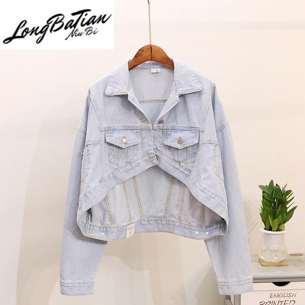 

women's jackets oversized short washed basic 2021 big size autumn student fashion jeans jacket women harajuku denim coat, Black;brown