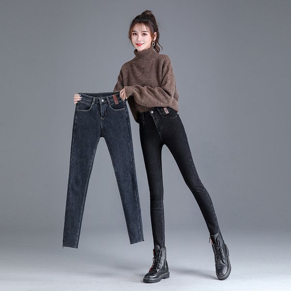 

women's jeans high-waisted denim pants and summer 2021 thin jeans fit, Blue