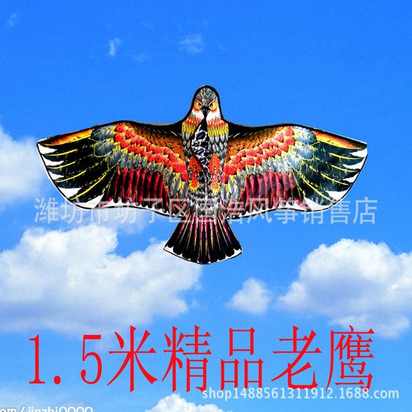 

1.5m weifang kite wide wing eagle bright cloth fine workmanship