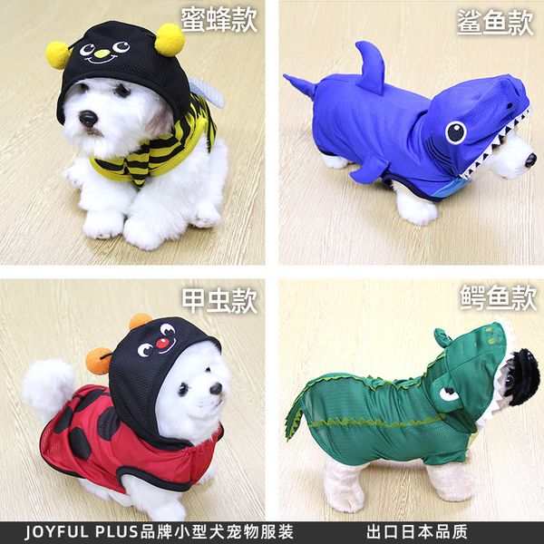 

special japane cartoon pet cloth teddy dog small poodle