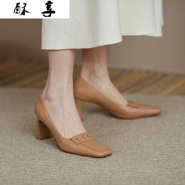 

dress shoes spring pu leather women's fashion square heel retro toe shallow white apricot womens heels, Black