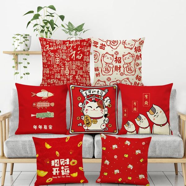 

pillow case 2021 year and spring festival good fortune red festive pillowcase cat linen custom cases cute