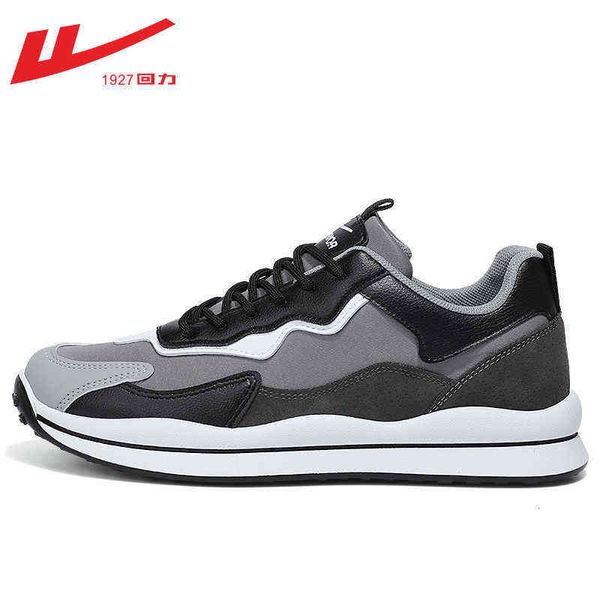 

huili forrest gump shoes men's sports 2021 autumn trend versatile board casual running, Black