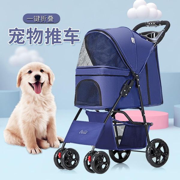 

dog stroller pet cat for medium small dogs foldable travel 4 wheels waterproof puppy stroller,multiple colors car seat covers