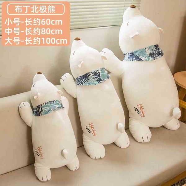 

new cute polar bear doll ins wind plush toy bed sofa sleeping pillow confession gift