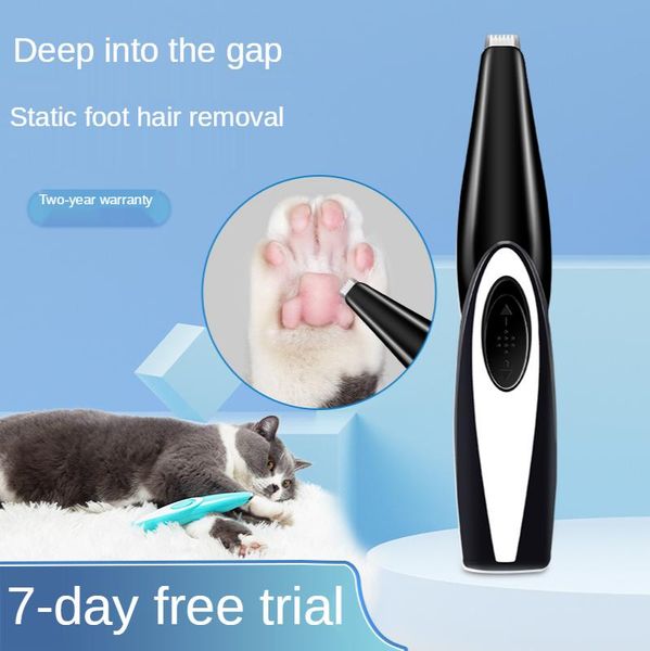 

cat foot shaving device pet electric clipper dog trimming hair artifact wallpapers