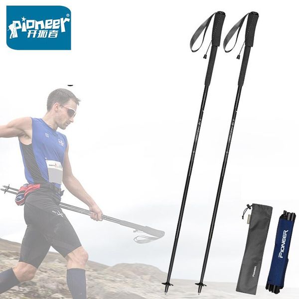 

trekking poles pioneer trail running rope lock system walking sticks 4 sections 99% carbon fiber pole hiking camping 1 pcs