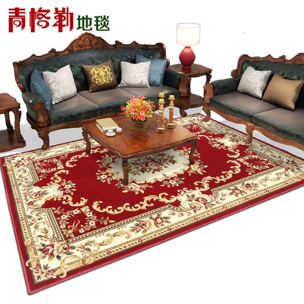 

european office carpet thickened living room dining tea table rectangular
