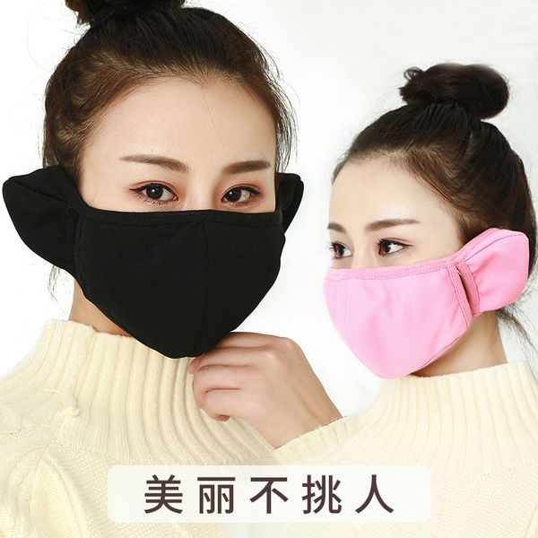 

earmuffs 2-in-1 for men and women in autumn winter