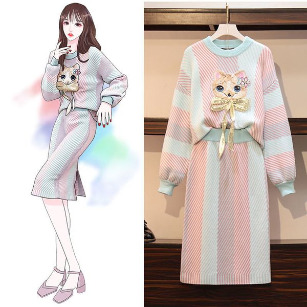 

two piece dress autumn/winter sweater two-piece suit skirt embroidered bow round neck knitted color matching threaded rto1, White