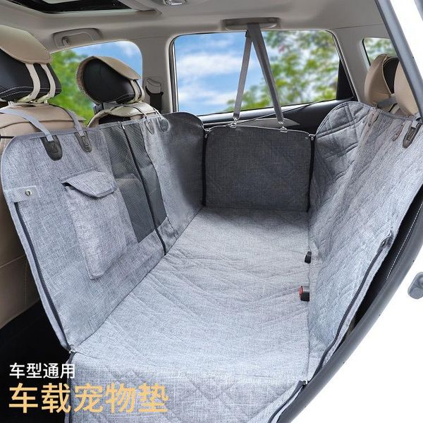 

dog car mats waterproof rear seat pet detachable lamb wool kennels & pens