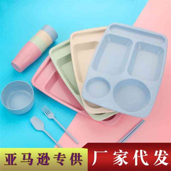 

wheat straw dinner spoon chopsticks cup six piece of bowl, plate and dish set kindergarten students' children's tableware gift