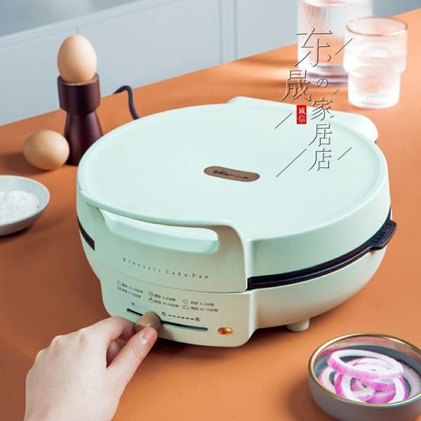 

dinnerware sets home double heating detachable mini pancake maker automatic pan