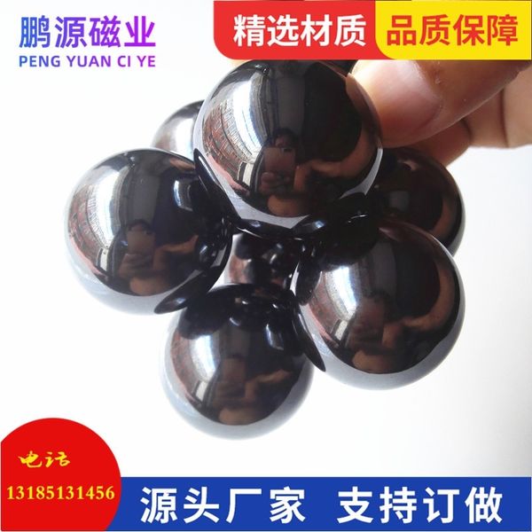 

35mm health care super large magnetic buck ball ferrite polishing magnet