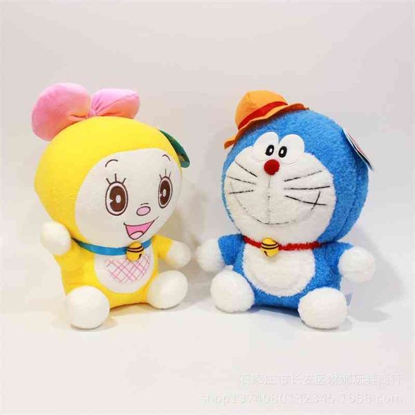 

genuine dingdang plush toy robot cat doll doraemon to girls