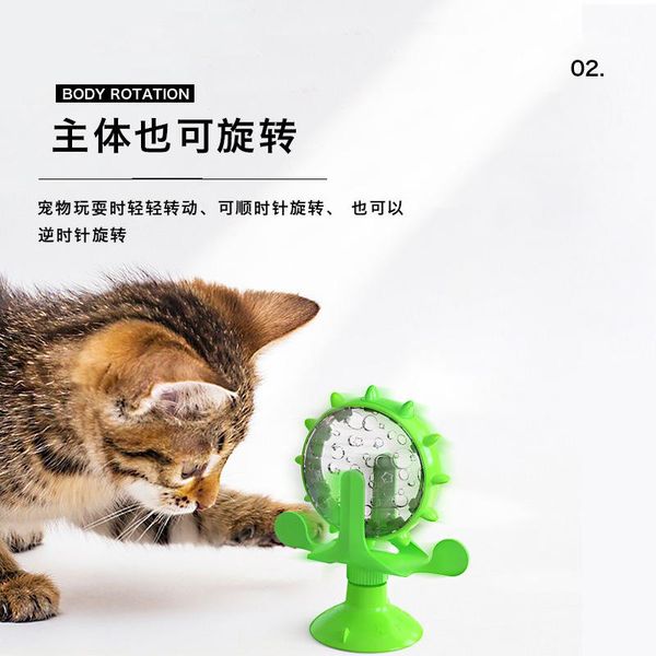 

cat toys tpr toy funny windmill turntable slow food leaking device feeding spilled