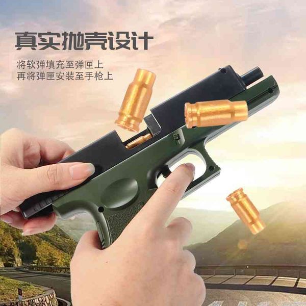 

new glock shell throwing gun boy girl gift can launch soft rubber bullet simulation pistol model toy
