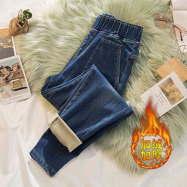 

random split total length black blue denim harem jeans for women winter high waist plus size thick velvet