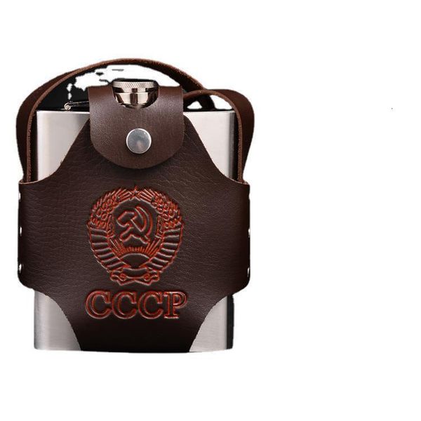 

flask flagon 18oz stainless steel wine pot laser welded watertight kettle 1kg leather case