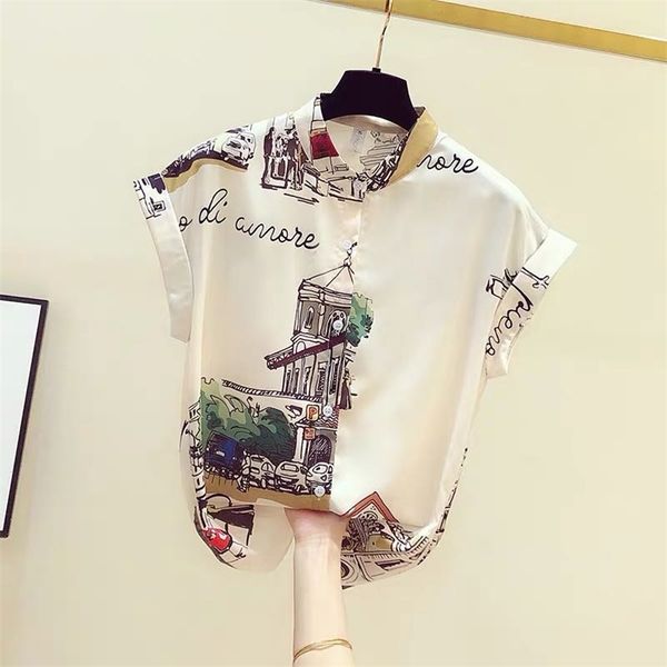 

summer retro print blouse women short sleeve shirt office ladies all-match blouuse blusas femme a3237 210519, White