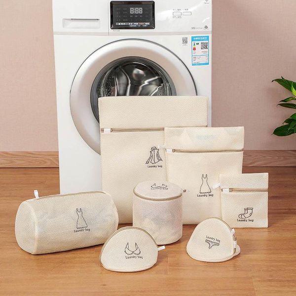 

laundry bags 1pcs polyester fiber multi purpose bra underwear special beige thicken bag outdoor accessory storage
