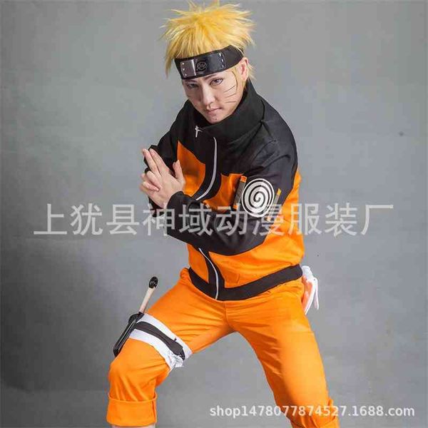

naruto clothing cosplay japanese animation children's halloween costume, Black