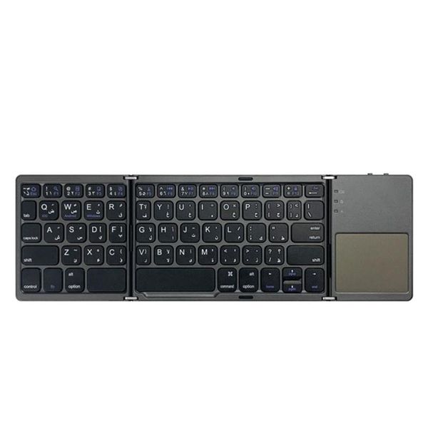 

keyboards 2021 b033 wireless & bluetooth keyboard with touchpad foldable thin numeric keypad