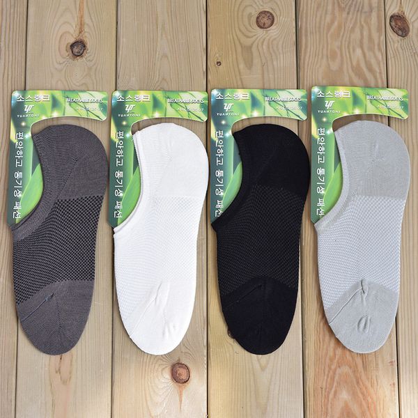 

socks korean leisure bamboo fiber mesh boat summer men's invisible, Black;white