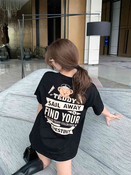 

women's t-shirt short-sleeved cartoon printed t-shirt women's early spring 2021 korean version of the loose mid-length black net r, White