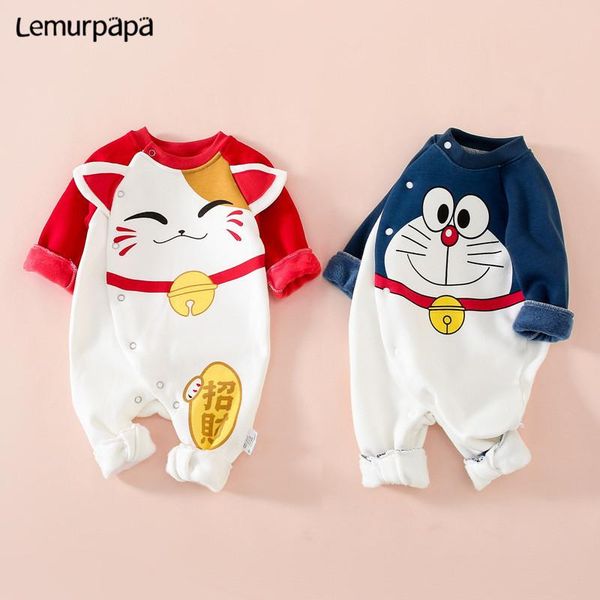 

jumpsuits cartoon doraemon baby clothes romper onesie infantÂ boys girls rompers animal fortune cat brushed thicken soft costume, Blue